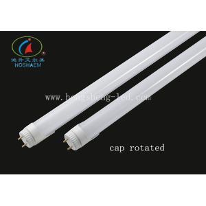 Wholesale Top selling energy saving PC cover 24w 5ft T8 led light from china suppliers