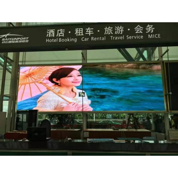 P2 Fixed 480mm*540mm Front Service Led Screen Indoor