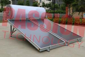 Wholesale 150L Solar Panel Hot Water Heater , Solar Assisted Water Heater Blue Titanium from china suppliers