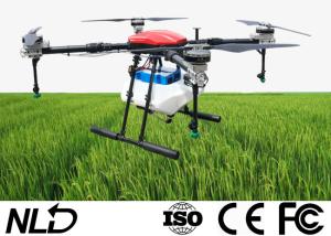 Wholesale Remote Control 10L ISO9001 Drone To Spray Pesticide 4 Rotors from china suppliers