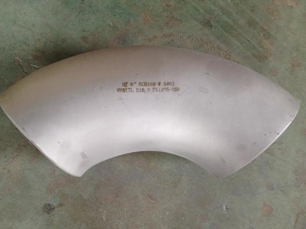 ASTM B366 N08020 Nickel Alloy Pipe Fittings Alloy 20 Butt Welding Elbow Tee