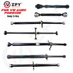 D4 A8L Auto Suspension Parts Steering Drive Shaft 4H4521101D 4H4521101B
