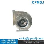 1150RPM Silicium Steel EC Centrifugal Blower Fan