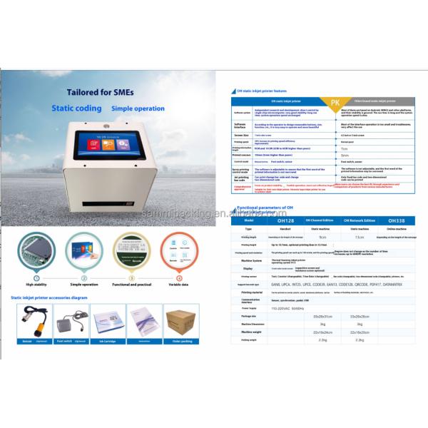 New Arrival Small Size Table Automatic Intelligent Inkjet Printing Machine Coder OH1L with Different Operation Method