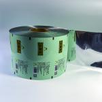 High - Performance Aluminum Foil Roll Film For Tea Packaging Needs
