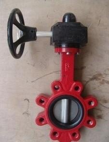 Wholesale Estimated Delivery Time Lug Type Midline Butterfly Fay Valve with Normal Valve Stem from china suppliers