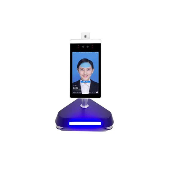 Metal Steel Visible Light Desktop Face Recognition Rack 90mm Height
