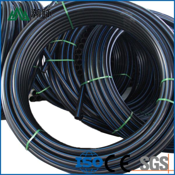 Agricultural Irrigation HDPE Water Supply Pipe Standard Diameter Impact