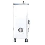 Pet Tooth Treatment Machine Move At Will Vet Use Pet Dental Treatment Unit With