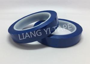 Wholesale High Performance Adhesive Polyester Tape , Flame Retardant Blue Insulation Tape from china suppliers