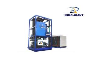 Wholesale 2000kg per day Tube Ice Making Machine For Resturant And Hotel from china suppliers