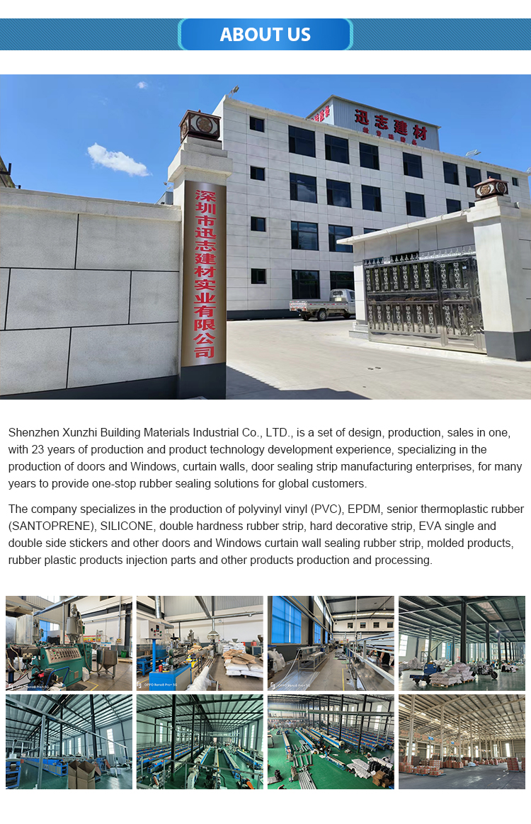 Soft Noise Insulation Door And Window Weather Seal Epdm Weather Seal