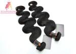 100 Peruvian Human Hair Body Wave Raw Virgin