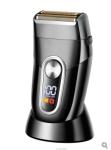 SHA-147 Hot sell professional electric hair shaver removal beard trimmer