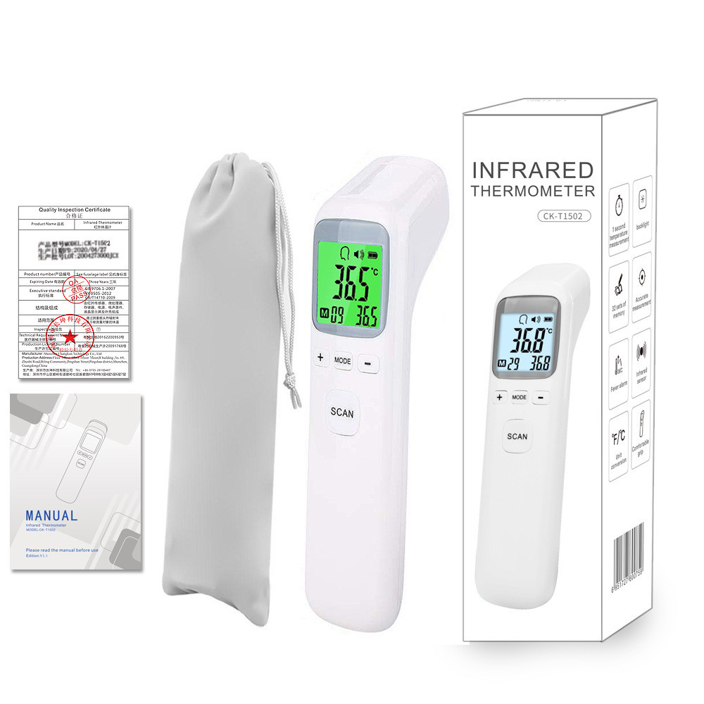 Non Contact Infrared Medical Forehead Thermometer With Auto Shut Off