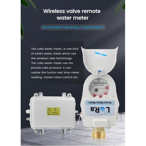 15mm Domestic Smart Digital Lora Remote Water Meter 3g Batch Control Water Meter