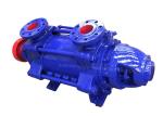 2950rpm Horizontal Multi Stage Centrifugal Pump Wear Resistant 200m Head