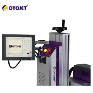 Wholesale Flying CO2 Laser Marking Machine 50W Product Line For Glass Bottle 110mm*110mm from china suppliers