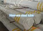 DIN 1629 / DIN 2448 St37.0 Seamless Boiler Tube Circular Shape For General