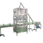 320 KG Core Components PLC Powder Bottle Filling Equipment for Automatic