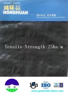 Wholesale Black Woven Geotextile for Reinforcement Fabric 87KN / 60KN 390G from china suppliers