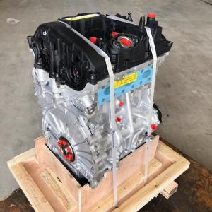China Gas / Petrol Engine for BMW X1 X2 1 SERIES Original B38A15C Engine on sale