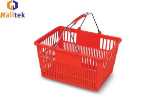 Wholesale ODM Metal Handle HDPP Plastic Supermarket Hand Basket from china suppliers