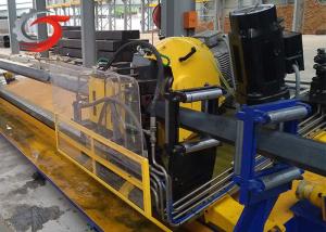 Wholesale 1500mm Flying Saw Cutter 0.5-4mm Automatic Cold Saw Machine from china suppliers