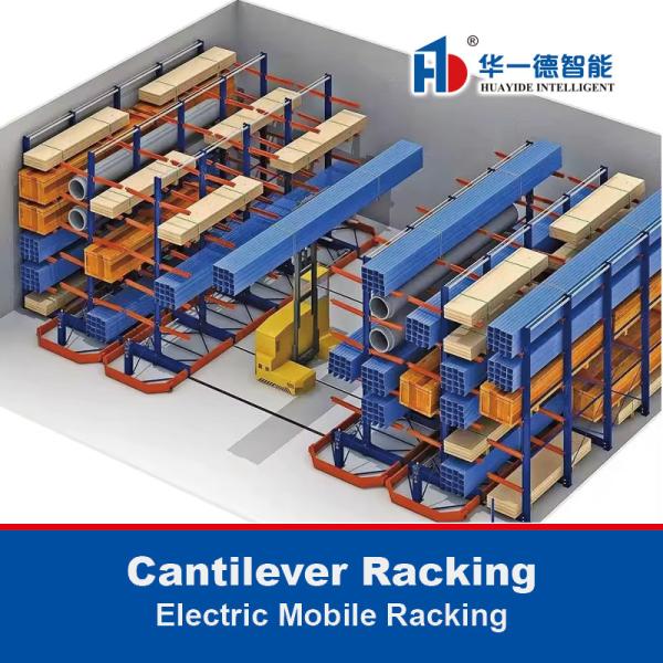 Heavy Duty Storage Cantilever Rack Electric Mobile Cantilever Racking for Pipe