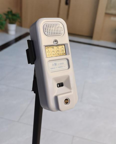 Adjustable Height Temperature measuring box Smart-Z 2W Walk Through Body