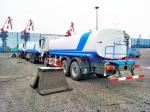 336hp Special Purpose Truck