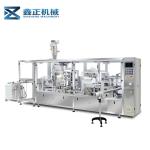 Stable Performance Cup Filling Sealing Machine Six Lanes 950kg Weight