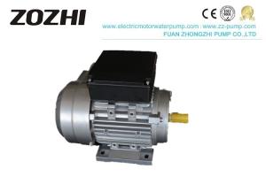 Wholesale ML Series Single Phase Induction Motor Capacitor Start 3KW For Agricultural Machinery from china suppliers