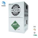 99.8% Purity R404 Refrigerant Gas 1L High Pressure Can