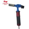 Buy cheap ISO9001 Butane Camping Torch 150g/H Gas Consumption from wholesalers