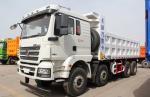 Quarry Dump Truck For Sale 8*4 Shacman Tipper M3000 Loading 30 Tons Highway