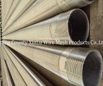 Wedge Wire Wrapped Screens Stainless Steel Water Well Pipe 76 - 500mm Diameter