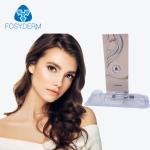 Skin Care 1ml Fine Cross Linked Dermal Filler HA Gel For Face Injections