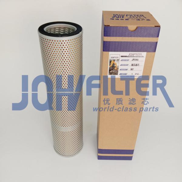 P846 Hydraulic Oil Filter Element 24046Z15 H-7919 PT8378 For Kobelco SK60-7