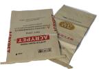 60cmx40cmx10cm Multiwall Kraft Paper Bags Custom Printed