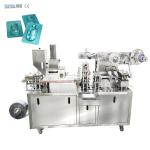 PVC Honey Jam Peanut Butter Liquid Blister Packing Machine 220 / 380v Automatic
