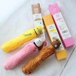 Adorable Kids Folding Umbrella With Cartoon Rubber Handle