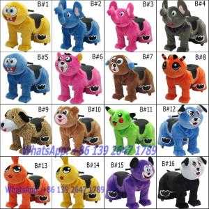 Wholesale Coin Operated Kiddie Plush Animal Electric Scooter Motorized Plush Riding Animals For Rent from china suppliers