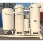 High Purity 99.999% Nitrogen Generator Plant PSA Automatic Gas Making
