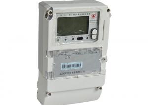 Wholesale Prepaid Smart Electric Meter Three Phase Four Wires Active Energy Measurement MD from china suppliers