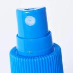 Transparent Half Cover 0.14 Ml / T Small Spray Pump
