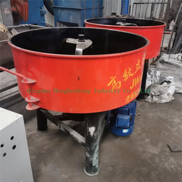 High quality Rubber Mixer machine for mixing rubber granules and glue