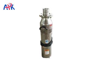 Wholesale 22m 54m Submersible Fountain Pump 10m3/H 30m3/H Vertical / Horizontal Installation from china suppliers