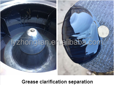 PSC600 High speed 2500rpm flat plate type sediment centrifuge machine