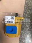 XCMG ZL30G genuine wheel loader spare parts JHP2050 gear pump 803045312